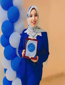 م.م/ الاء سالم محمود عطا